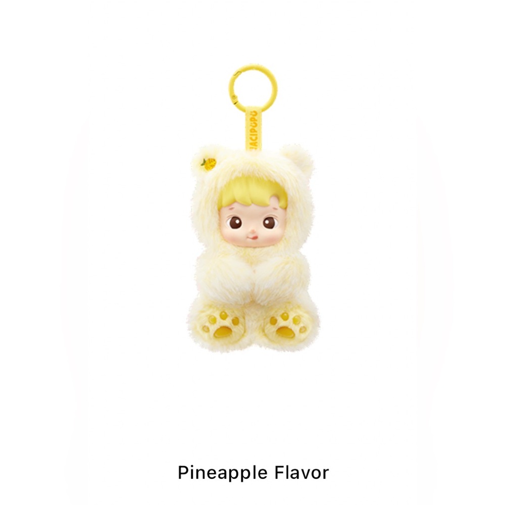 POP MART Hacipupu Gummy Bear - Pineapple Flavor